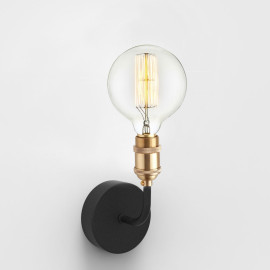 Minimalist wall lamp